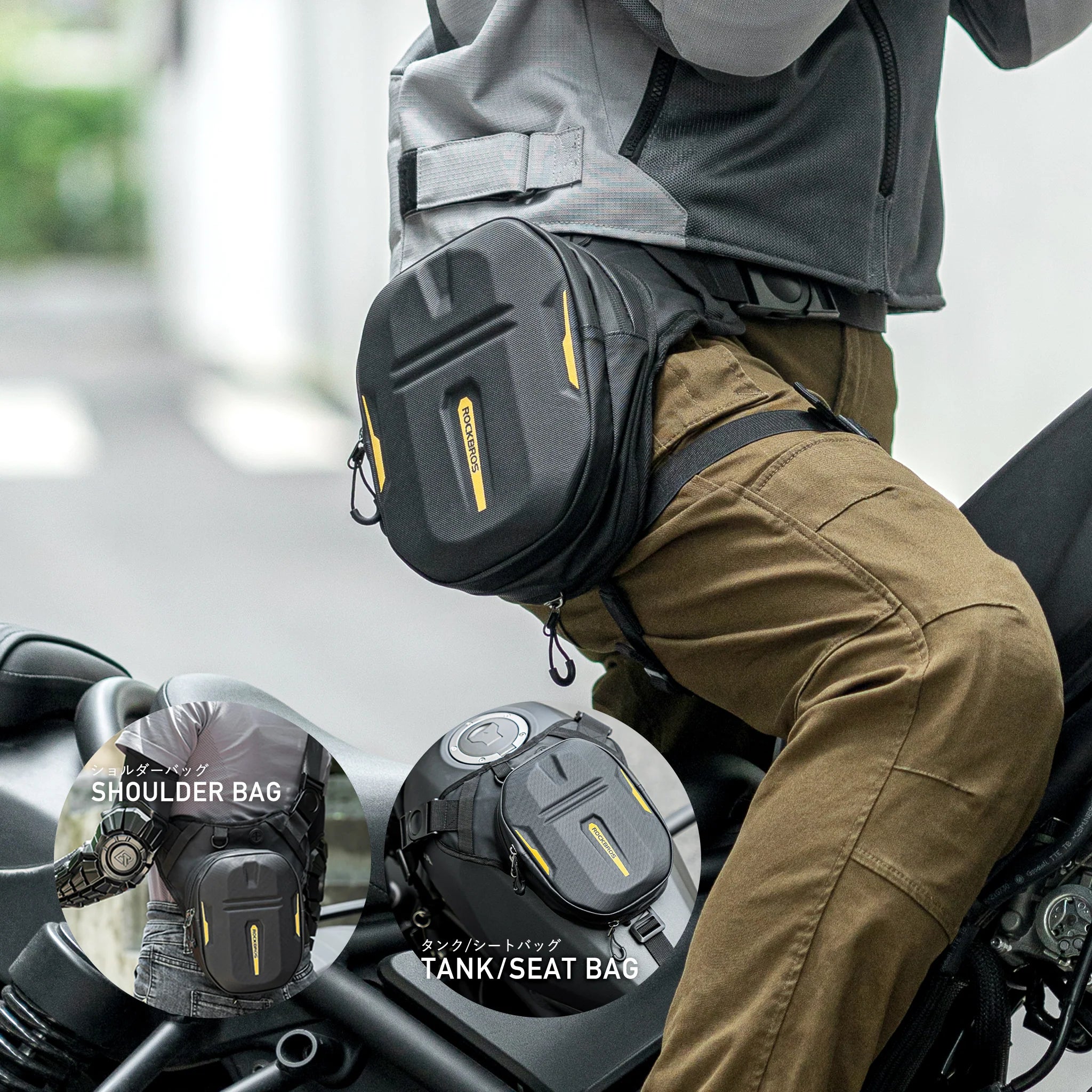 ROCKBROS Motorcycle rider leg bag hard shell Fanny pack motorcycle cross bag men's chest bag motorcycle travel equipment (30990019001)